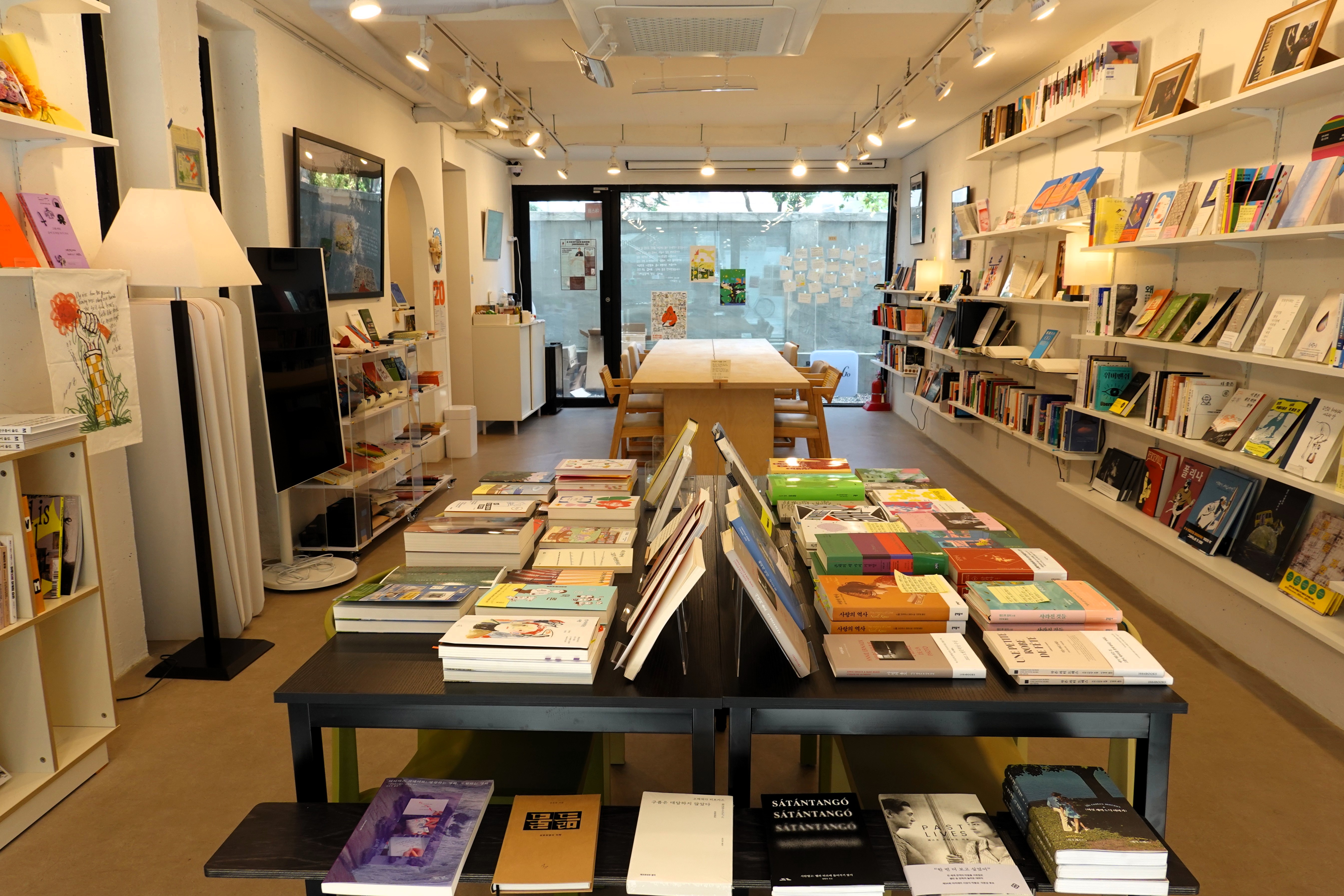 서점 이미지 2